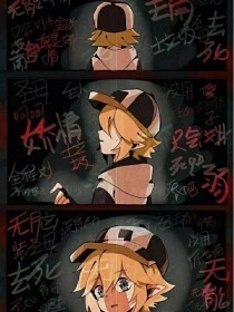 草莓芭乐香蕉视频